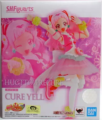 반다이 스피리츠 S.H.Figuarts HUG! 프리큐어 큐어 에일