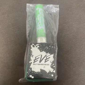 초특급 EVE 응원봉 쿠사카와 타쿠야