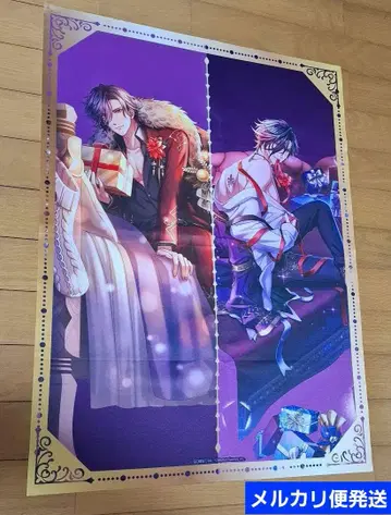 꿈 100 루퍼스 포스터