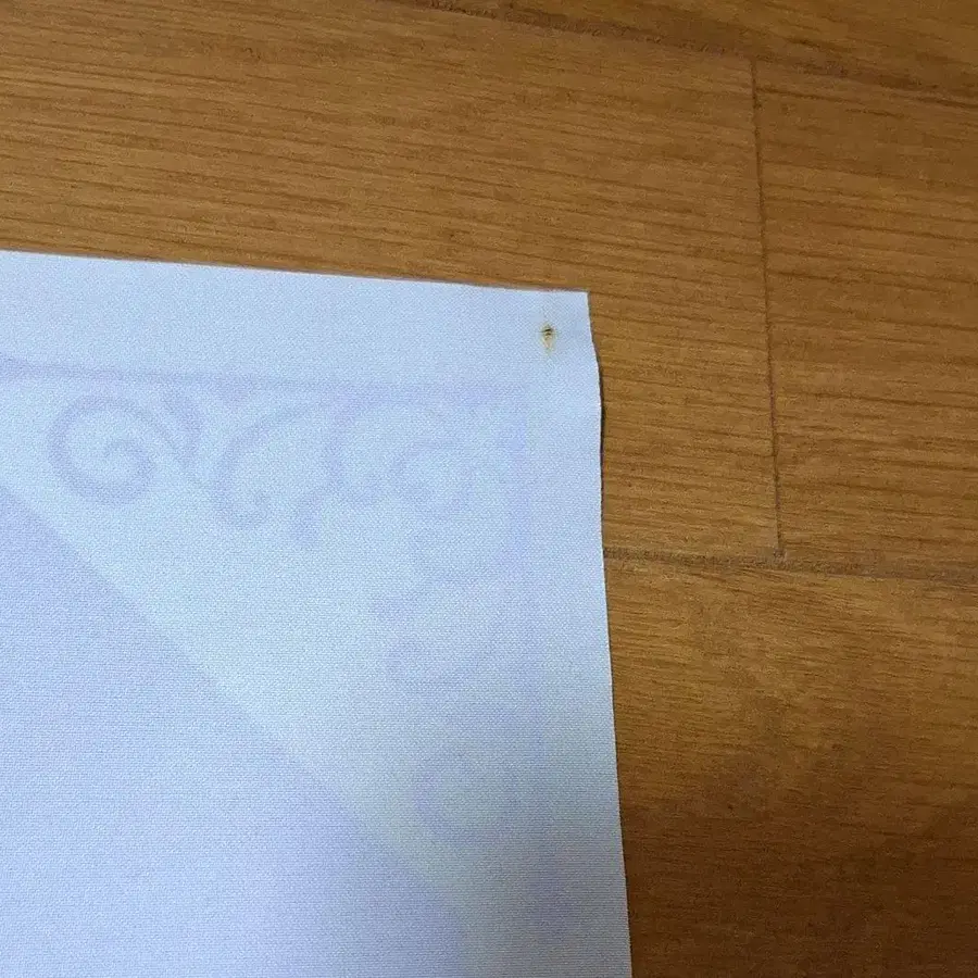 6번째 상품 이미지