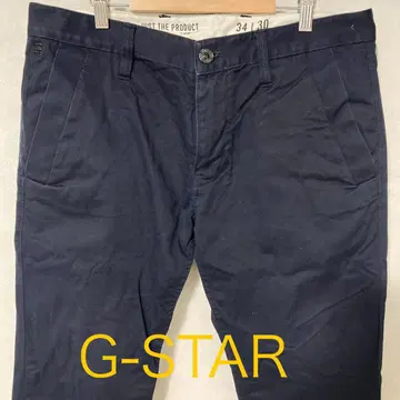 G-STAR 네이비 팬츠