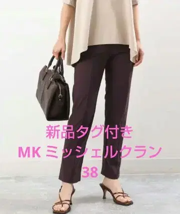 [ 택 포함 새상품 ] MK 미쉘클랑 슬림핏 팬츠 38