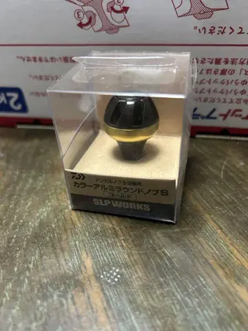 다이와 SLPW 컬러 알루미늄 라운드 노브 S 골드