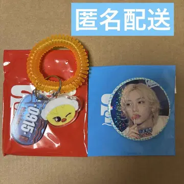 스트레이 키즈 팝업 사우나 키링 캔 배지 필릭스