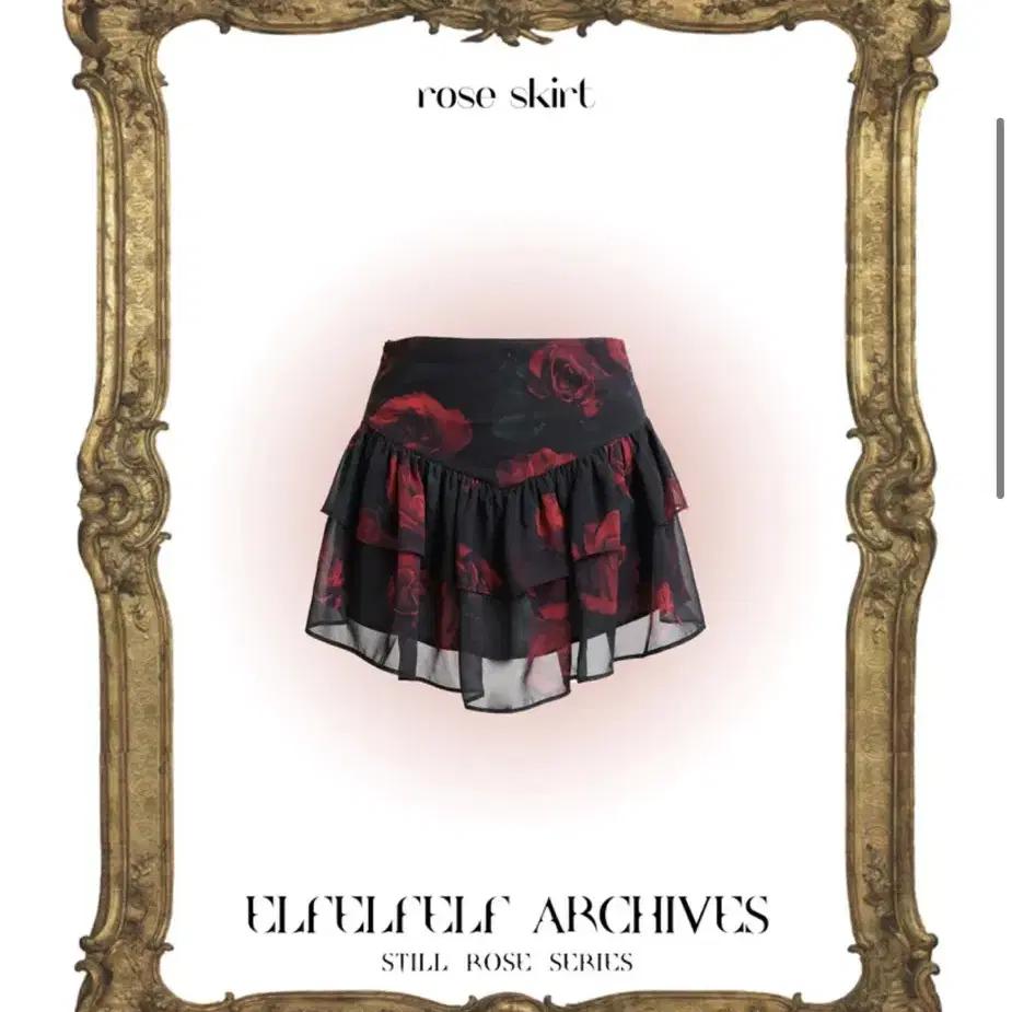 Karina Wearing] lflfl Archive Rose Skirt S Red #elfelfelf