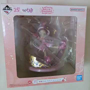 꼬마 마법사 레미 제일복권 라스트원 피규어 카자마 도레미