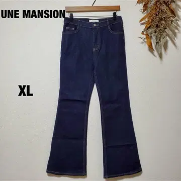 [ UNE MANSION ] 부츠컷/블루/플레어 데님 팬츠/XL/롱 레그