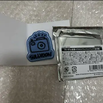 NMIXX 일본 콘서트 SULLYOON 와펜 배지
