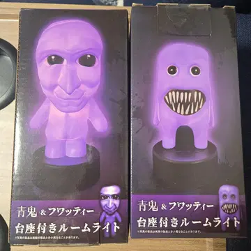청귀 & 푸와티 대좌 포함 방 조명 2개 세트