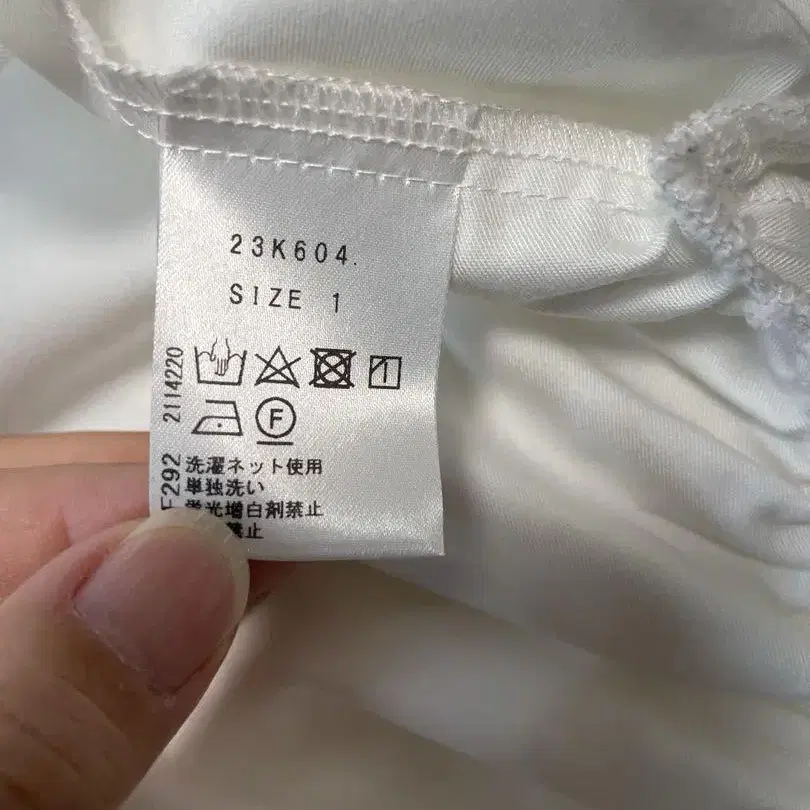 6번째 상품 이미지