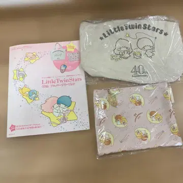 리틀트윈스타 (키키라라) 40주년 기념일 북