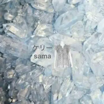 블라우스 케리sama