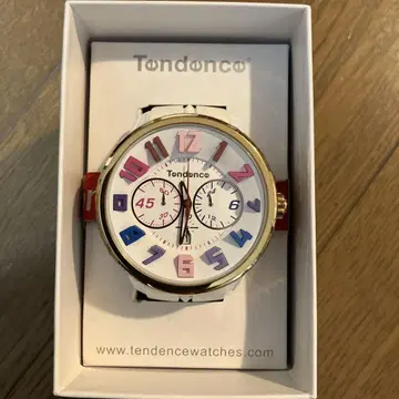 TENDENCE GULLIVER Rainbow