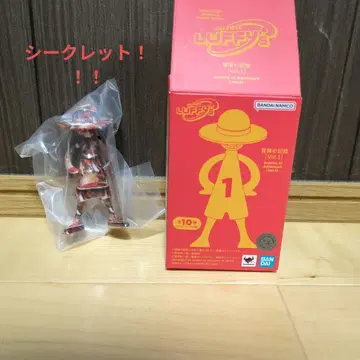 원피스 루피 피규어 Vol.1 시크릿