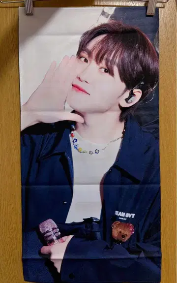 SEVENTEEN 스완 슬로건