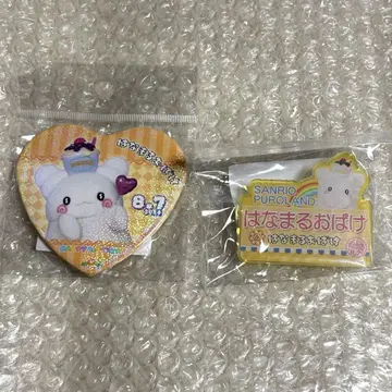 하마마루 오바케 벌스데이 굿즈 2024