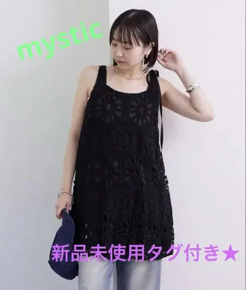 택 포함 미사용 새상품 mystic 크로셰 벌룬 미니 멜빵 스커트 블랙
