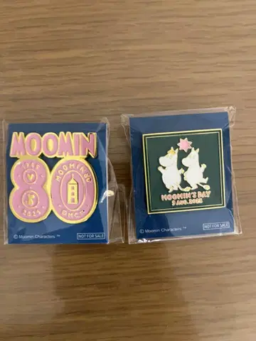 무민밸리파크 80주년 2종 세트