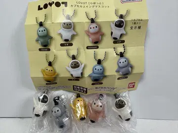LOVOT [라보] 캡슐 스윙 마스코트 5종 세트
