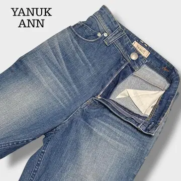 YANUK ANN 스트레치 하이웨이스트 테이퍼드 데님 23인치 일본제