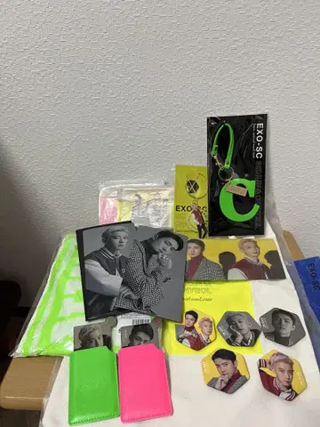 EXO-SC 상품 세트