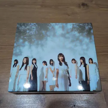 케야키자카46 앨범 '하얀 것은 더럽히고 싶어지는' Type B