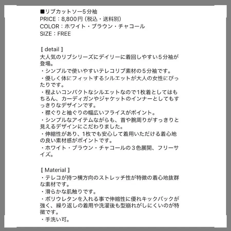 5번째 상품 이미지