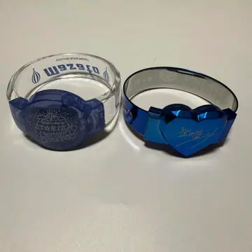 우타프리 성천 진토 방울 조명 마그넷 조명 세트