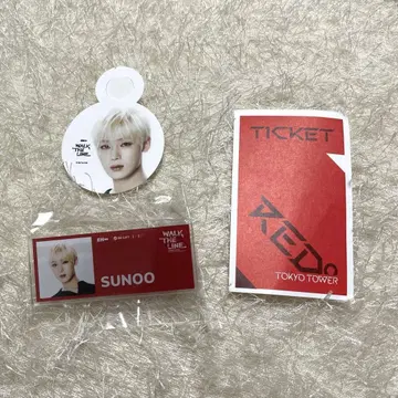 enhypen 최애 여행 선우 네임택