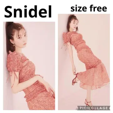 snidel 스나이델 랜덤 셔링 상의 & 스커트 셋업