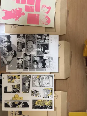 명탐정 코난 스티커 추첨권