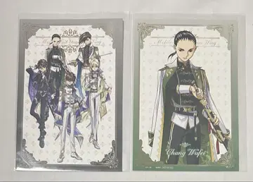 기동전사 건담 W 30주년 기념 나이트 스타일 포스트카드 2매 세트