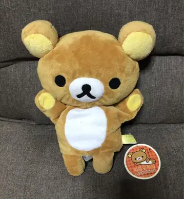 리락쿠마 핸드 퍼펫 봉제 인형