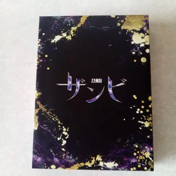 잔비 Blu-ray BOX