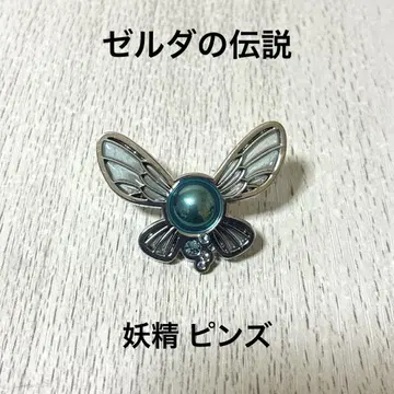 Nintendo Store 한정 젤다의 전설 요정 핀즈
