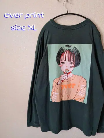 오버프린트 롱티셔츠 XL 그린 고타츠미