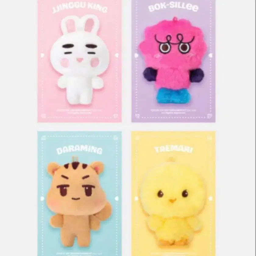 公式 SHINee TAEMIN TAEMARI テマリ 10cm ドール SHINee 10CM DOLL TAEMIN - メルカリ