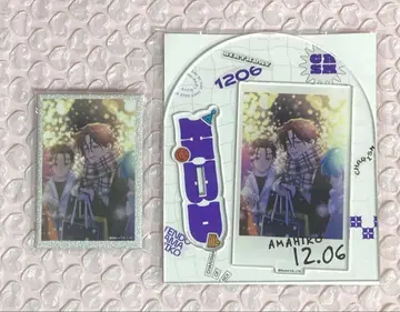 카리스마 천 생일 기념 상품 2023
