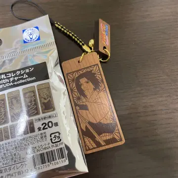 나루토 목판 컬렉션 참 장식 사스케