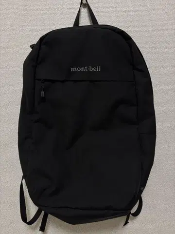 mont-bell 디라이트 팩 20 블랙