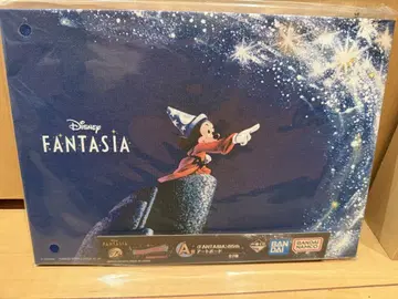 아트 보드 판타지아