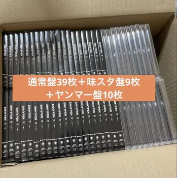 ENHYPEN 요이 일반판 + 미스타판 + 야마라판 CD만