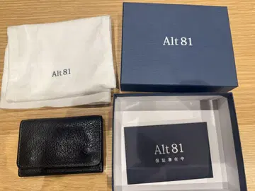ALT81 arrow 동전 지갑 01 버팔로 카프