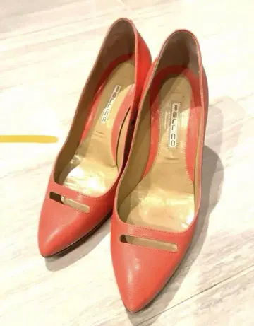 펠리코 펌프스