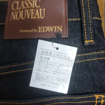 EDWIN CLASSIC NOUVEAU 부츠컷 데님