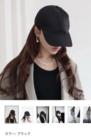 GlamLips 그램립스 기본 니론 캡