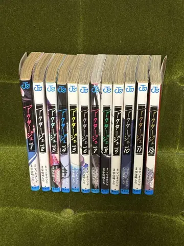 액터주(act-age) 1~12권 세트