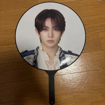 히순 부채