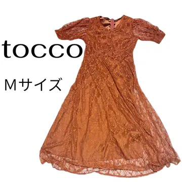 tocco closet 롱 원피스 레이스 브라운 꽃무늬 태그 포함