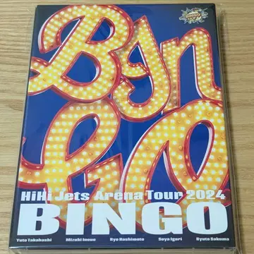 HiHi Jets BINGO 블루레이